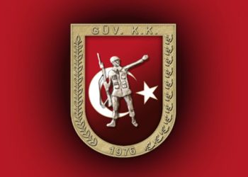 Güvenlik Kuvvetleri Komutanlığı’nda personel istihdam edilecek