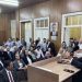 UBP PM toplandı