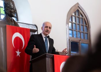 TBMM Başkanı Kurtulmuş’tan 29 Ekim Cumhuriyet Bayramı mesajı