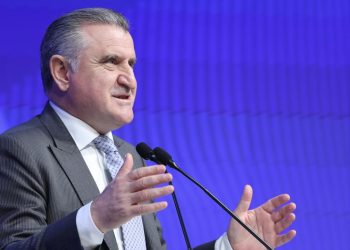 Bakan Bak: Türkiye'deki tesis ve organizasyonların sayısı artıyor