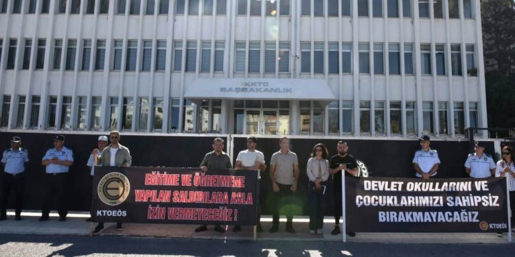 KTOEÖS Başbakanlık önünde eylem yaptı