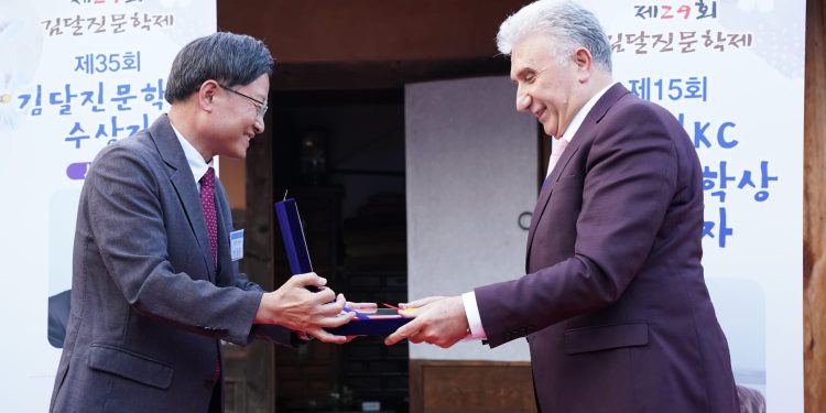 KIBATEK Başkanı Metin Turan’a Güney Kore’den ödül