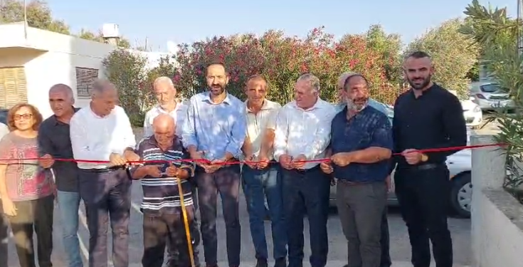5. Geleneksel Güneşköy Nar Panayırı başladı