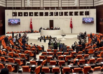 TBMM’de kapalı “İsrail” oturumu: Fidan ve Güler bilgilendirmede bulunacak