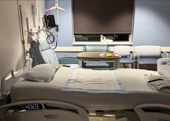 AA, Gülen’in kaldığı hastane odasını görüntüledi… Gülen’in cenazesi Pensilvanya’da St. Luke’s Hastanesinde tutuluyor