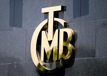 TCMB: “Enflasyondaki iyileşmenin hızına dair belirsizlik arttı”