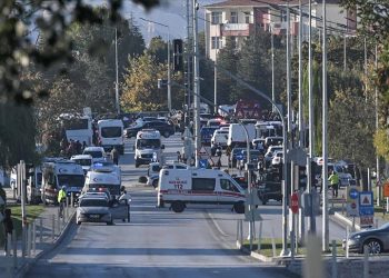 TUSAŞ Ankara Kahramankazan yerleşkesine terör saldırısı.. Dezenformasyonla Mücadele Merkezi: “TUSAŞ’ta yaşananlarla ilgili asılsız iddialara itibar edilmemeli”