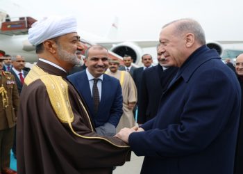 Türkiye Cumhurbaşkanı Erdoğan ve Umman Sultanı Bin Tarık ortak basın toplantısı düzenledi