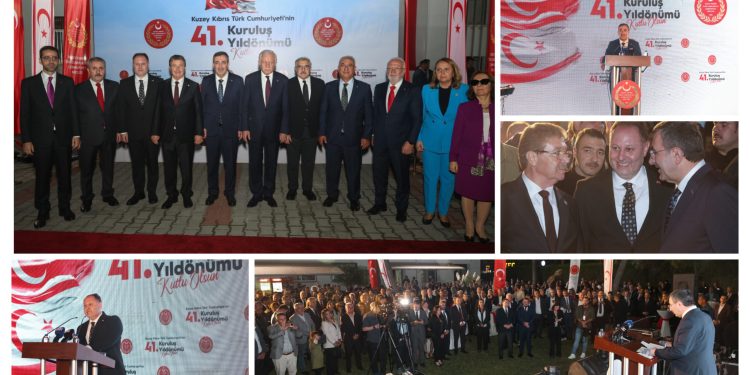 KKTC’nin kuruluş yıldönümü nedeniyle Cumhuriyet Meclisi’nde resepsiyon verildi