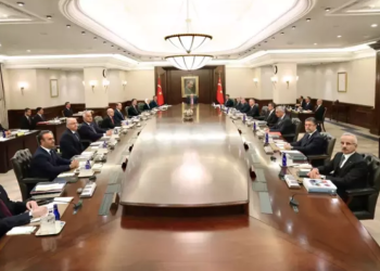 Türkiye Cumhurbaşkanlığı Kabinesi üyeleri KKTC’nin kuruluşunun 41. yılını kutladı