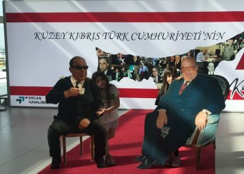 KKTC’nin 41. yıldönümü kutlamaları dolayısıyla Ercan Havalimanı’nda etkinlikler düzenleniyor