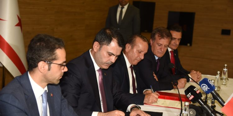 Türkiye Cumhuriyeti ile KKTC arasındaki işbirliğini güçlendirecek anlaşmalar imzalandı