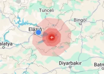 Elazığ’da 5 büyüklüğünde deprem meydana geldi..Yerlikaya: Herhangi olumsuz durum bulunmamaktadır