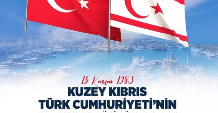 MDP, KKTC’nin 41. Kuruluş yıl dönümü dolaysıyla mesaj yayımladı