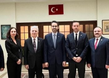 TC Rekabet Kurumu ile KKTC Rekabet Kurulu iş birliği protokolünün kapsamı genişletildi