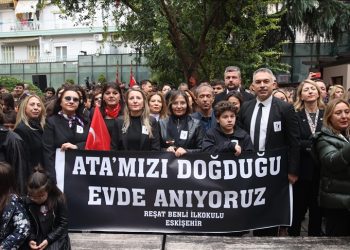 Büyük Önder Atatürk Selanik’teki doğduğu evde anıldı