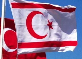 TC-KKTC  arasında imzalanan anlaşmalar TC Resmi Gazete’de yayımlandı