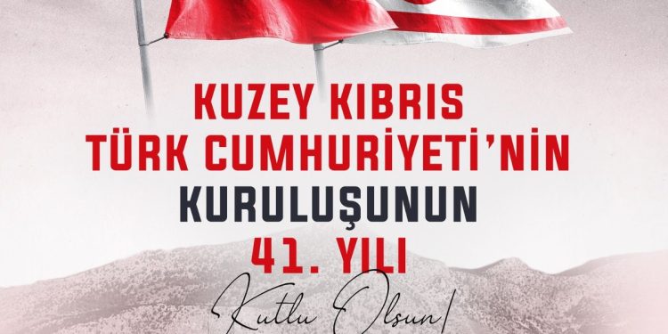TC Dışişleri Bakanlığı, KKTC’nin kuruluşunun 41. yılını kutladı