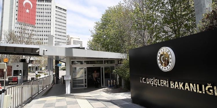 Türkiye, İsrail’in Batı Şeria’nın ilhakına dair açıklamalarını en güçlü biçimde reddetti