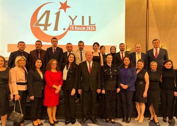 KKTC’nin 41. kuruluş yıldönümü İstanbul’da düzenlenen tören ve resepsiyonla kutlandı