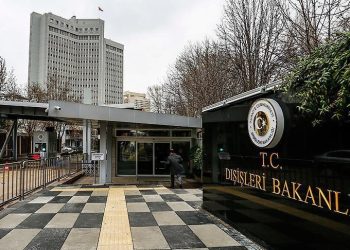 TC Dışişleri Bakanlığı: “İsrail’in, Suriye topraklarında ilerlemesini şiddetle kınıyoruz”