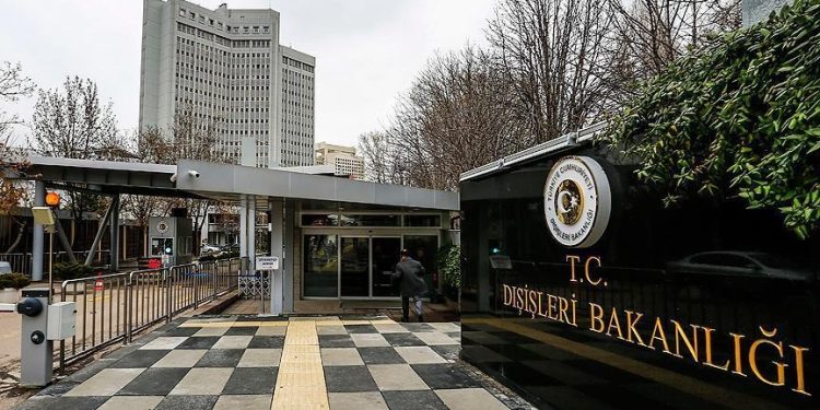 TC Dışişleri Bakanlığı: “İsrail’in, Suriye topraklarında ilerlemesini şiddetle kınıyoruz”