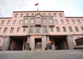 TC MSB: Teğmenlerle ilgili dosyanın görüşüleceği Yüksek Disiplin Kurulu 16 Ocak 2025’te toplanacak
