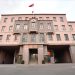 TC MSB: Teğmenlerle ilgili dosyanın görüşüleceği Yüksek Disiplin Kurulu 16 Ocak 2025’te toplanacak