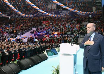 Erdoğan: “Ekonomi programımızın temel gayesi milletimizin kur ve enflasyon dengesizliği sebebiyle maruz kaldığı refah kaybını en kısa sürede telafi etmektir”