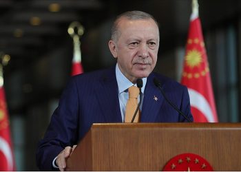 Erdoğan: “’Terörsüz Türkiye’ vizyonumuzu gerçeğe dönüştürmek için kararlı adımlar atacağız”