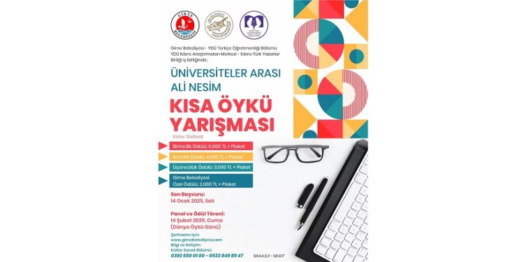 Üniversiteler arası Ali Nesim Kısa Öykü Yarışması düzenleniyor