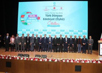 Türk Dünyası Edebiyat Öykü Ödülleri törenle verildi