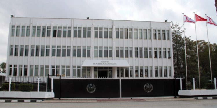Başbakanlık bütçesi onaylandı