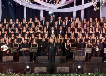 Çağdaş Müzik Derneği’nden “Bir Tatlı Huzur” Konseri