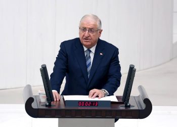 TC Milli Savunma Bakanı Güler: Kıbrıs Türkleri’nin egemen eşitliklerinin kabulü olmazsa olmazdır