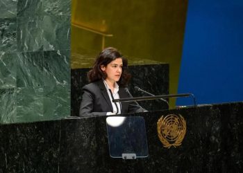 Türkiye’nin BM Daimi Temsilci Yardımcısı Güven: “Türkiye, topraklarını, halkını ve çıkarlarını korumak için tüm önlemleri almaya devam edecek”