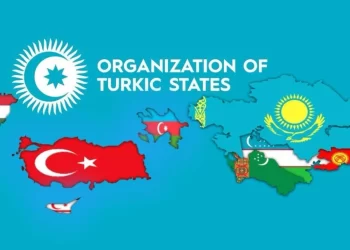 Türk Dünyası’nın ortak haritasına ilişkin deklarasyon metni imzalandı