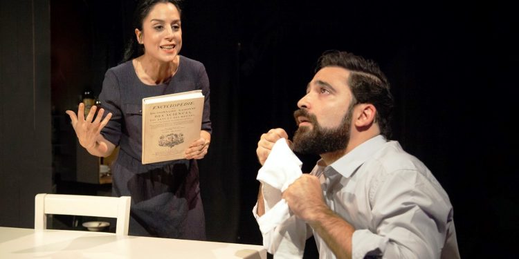 “Yağmur Durduğunda” oyununun prömiyeri yapıldı