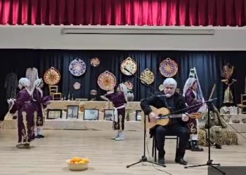 Şehit Ertuğrul İlkokulu’nda etkinlik yapıldı