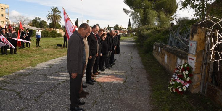 Şehit Piyade Er Hasan Kara anıldı