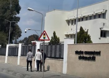 KKTC polisi ile TC polisi arasında yapılan iş birliği doğrultusunda 2024’te 31 hükümlü TC yetkililerine teslim edildi