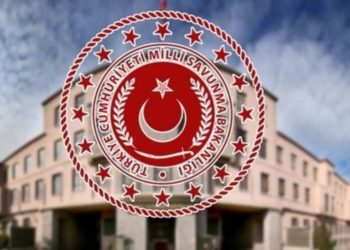 Türkiye MSB kaynaklarından “ABD’nin Akdeniz’de yapacağı tatbikatlara GKRY’yi de dahil edeceği” konusunda açıklama