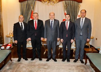 Cumhurbaşkanı Tatar, Türkiye Kickboks Federasyonu’nu kabul etti