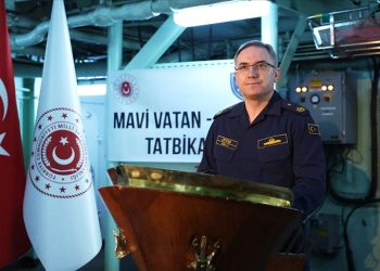 Türkiye MSB: “TSK, Suriye’nin toprak bütünlüğüne saygı göstererek sınır ötesi operasyonları sürdürme kararlılığındadır”