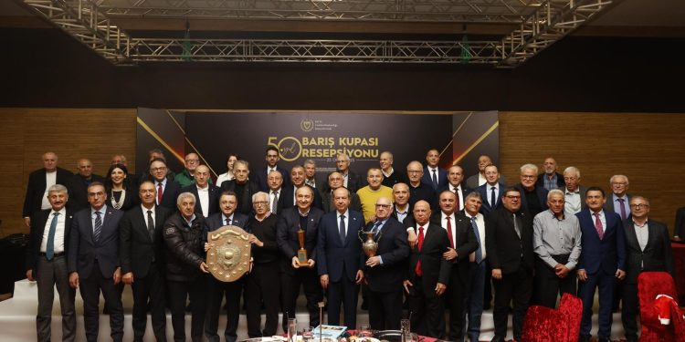 Trabzonspor’un Kıbrıs Barış Kupası’nı kazanmasının 50. yılı anısına resepsiyon düzenlendi