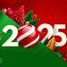 KKTC 2025’e ‘Merhaba’ dedi