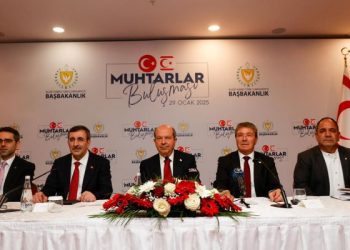 Yılmaz: Muhtarlarımız, yerel demokrasinin en kadim temsilcileridir