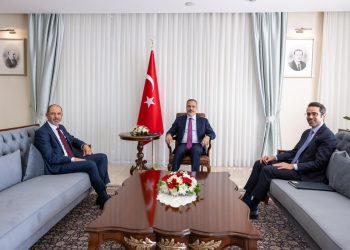 Türkiye Cumhuriyeti Dışişleri Bakanı Hakan Fidan, Kudret Özersay ile görüştü