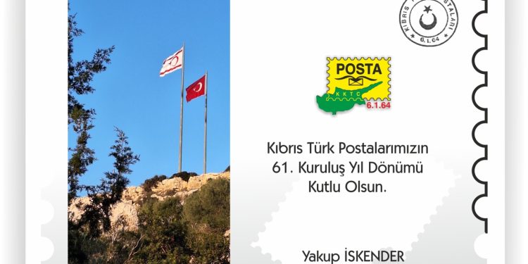 Kıbrıs Türk Postaları 61. yılını kutluyor