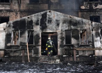 Kimlik tespit çalışmaları tamamlandı: Can kaybı 78